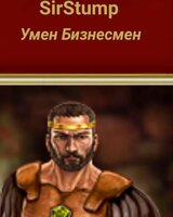 ЗдравкоЧергански (Здравко Чергански)