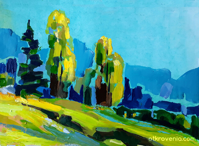 Планината 1 102