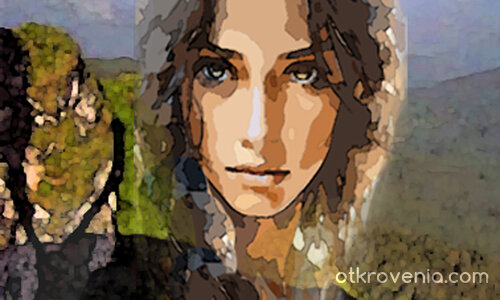 Момиче от планината 24