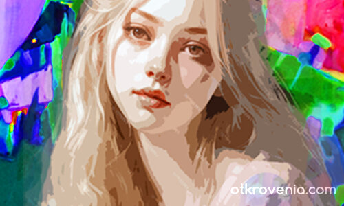 Моята приятелка 112