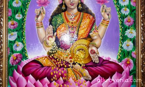 Лакшми-богиня на изобилието