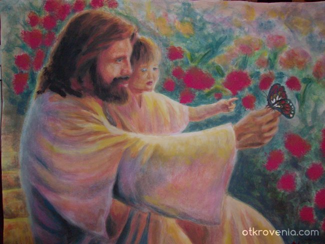Исус и дете (2007)