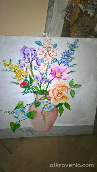 ваза с цветя
