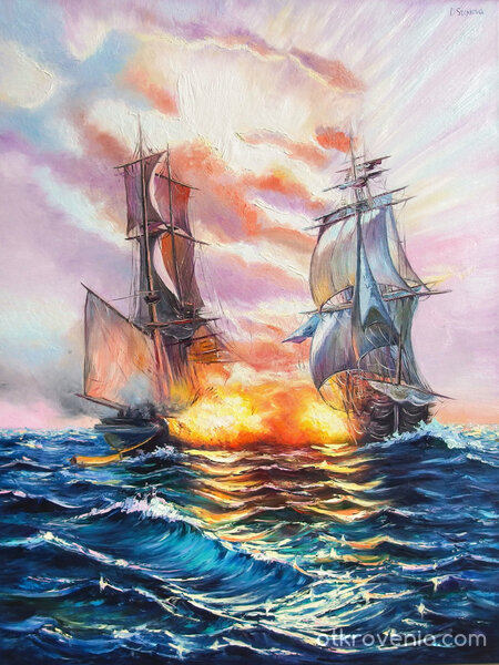 Картина с морска битка