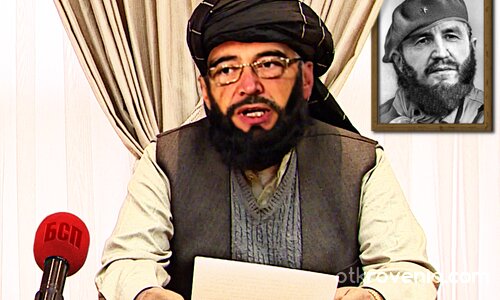 Говорителят на талибанското служебно правителство