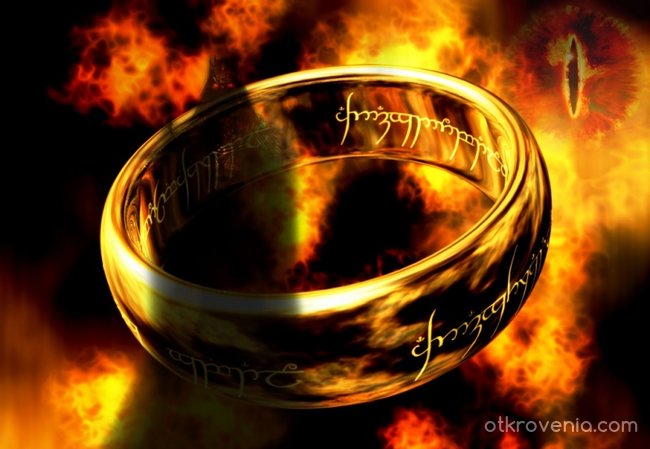 One Ring to Rule Them All..