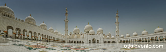 Джамията "Ал Заид" или "Бялата джамия"