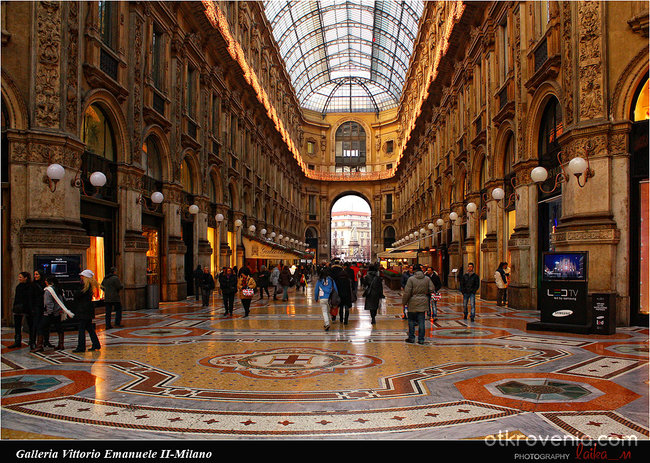 Galleria Vittorio Emanuele II (Галерия Виктор Емануил II)