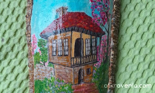 В духът на Българското