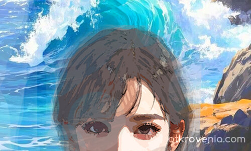 Морско момиче 2