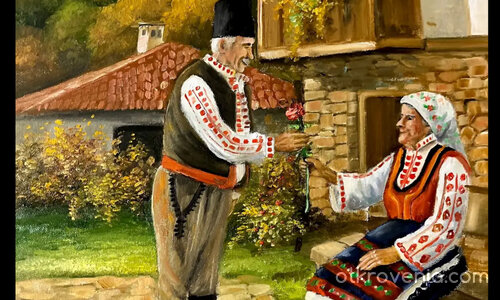 Не е късно за любов