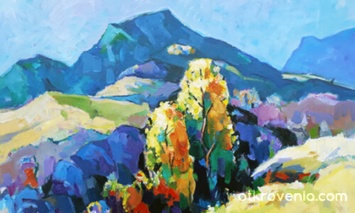 Планината 1 070