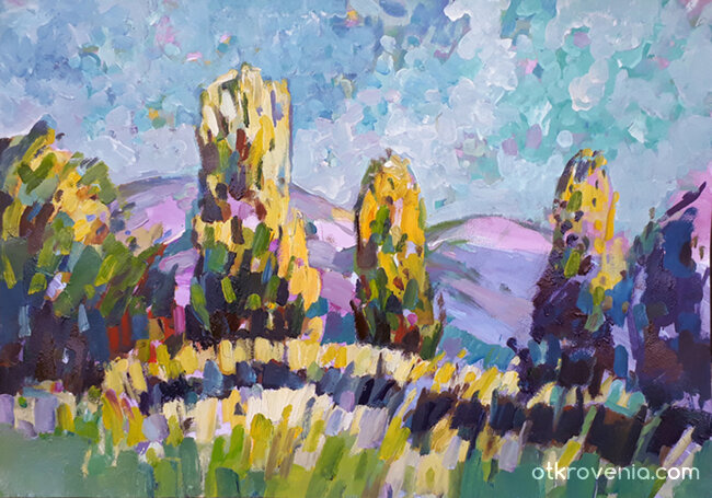 Планината 1 099