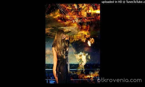 Душа на нестинарка