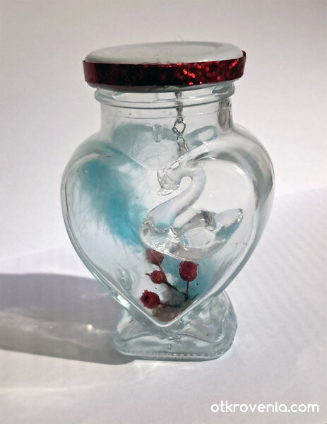 Малък сувенир