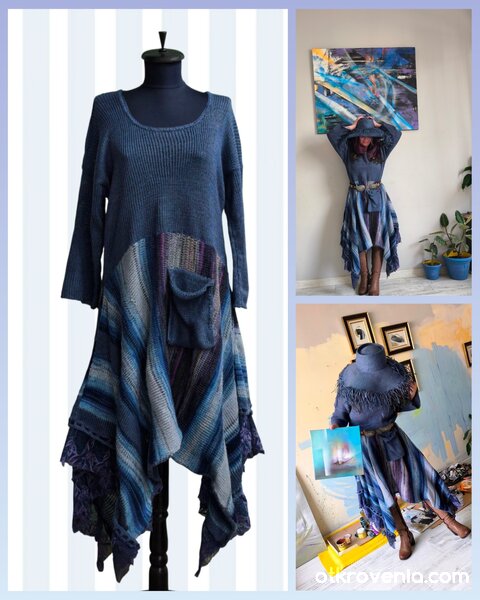 Рокля в синьо и лилаво