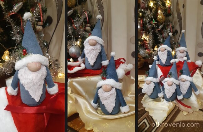 Новите пазители на елхата