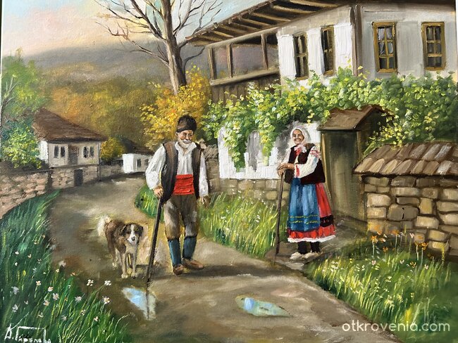 Един миг след свалката