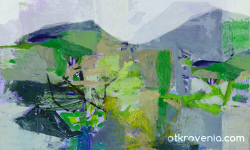 Планината 1 114