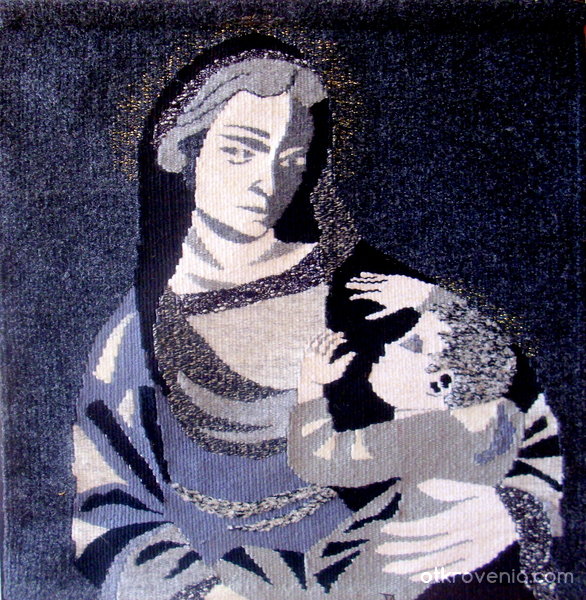 Мария и детето