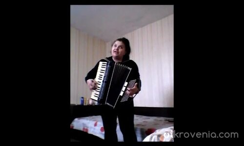Тръгнала ми е Милена