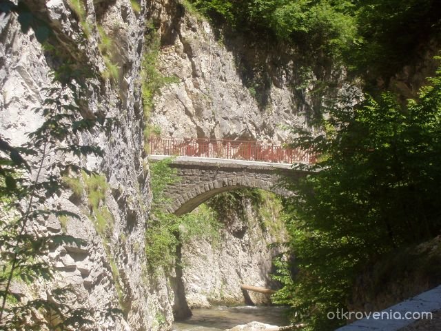 римски мост- "Буйновско ждрело"