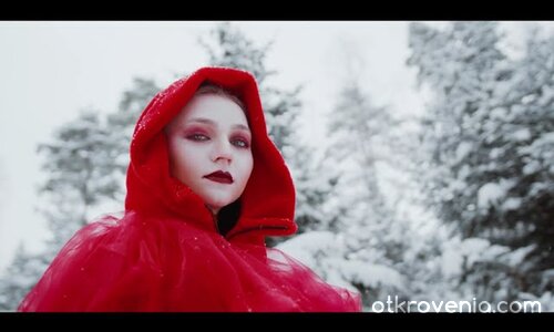 Убивам любовта - honesty