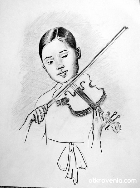 Момиче с цигулка