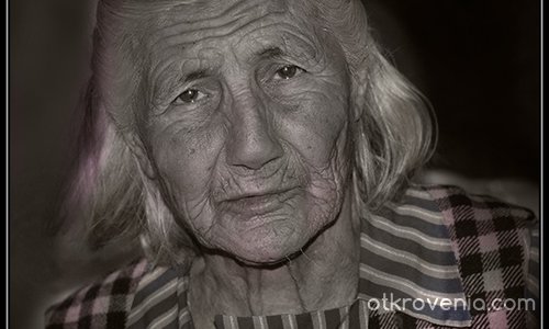 Старата жена I - Хората, които заслужават