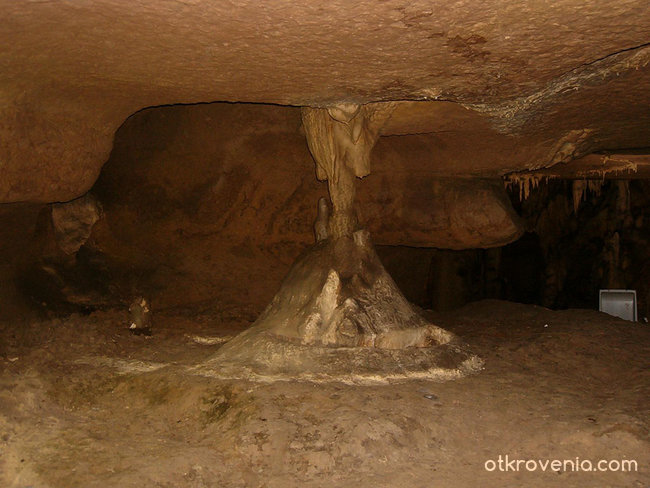 Пещерен фонтан-Бачо Киро