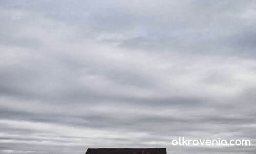 Малка къща... в Подбалкана