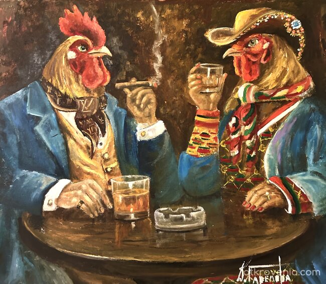 “Да обсъдим семейния бизнес”