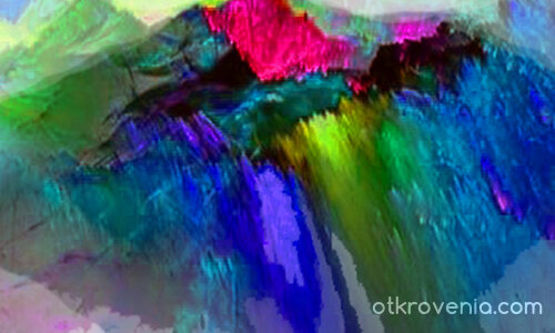 Планината 1 075 – Сияние над върховете