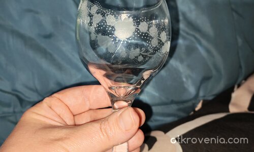 Ръчно гравирана чашка. Надявам се да се хареса