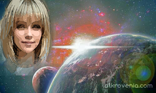 Космическо момиче 2