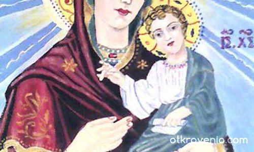 Дева Мария с младенеца