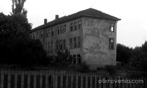 Старото училище