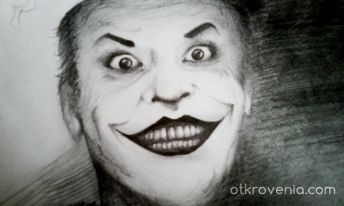 The Joker (unfinished)