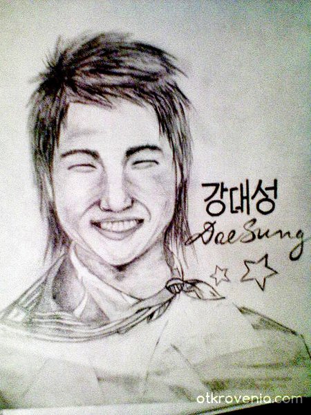 Една корейска усмивка :)