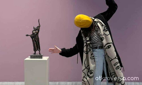 Изкуството, като отражение на живота