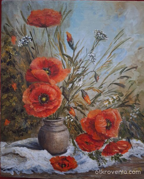 Натюрморт с макове