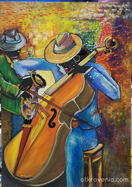 Музика в нощта