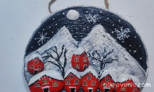 Коледно селце