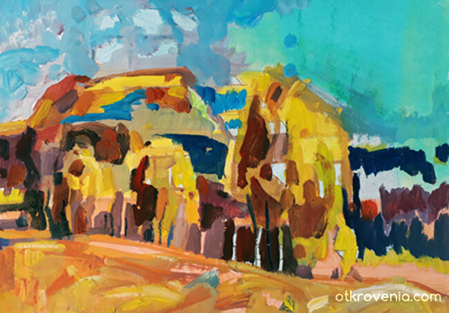 Планината 1 101