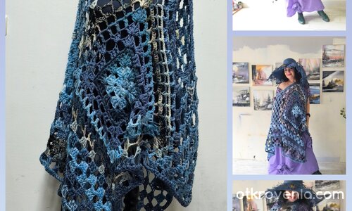 Туника ли съм? Пончо ли?