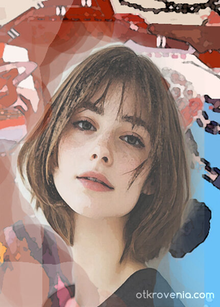 Ще те чакам