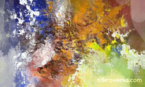 Абстракция 33