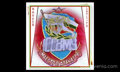 "T R I U M F" - Konzertmarsch! Komponist...Marcello Terezios.