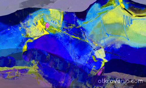 Планината 1 113