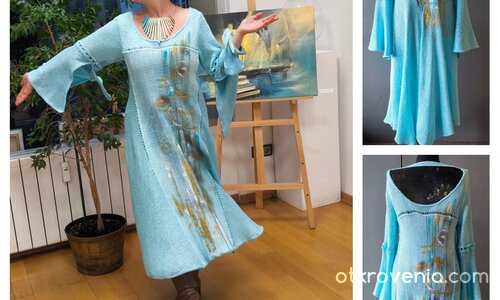 Рокля "Песен"